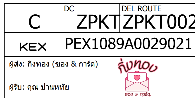 [KEX] Ѵ 