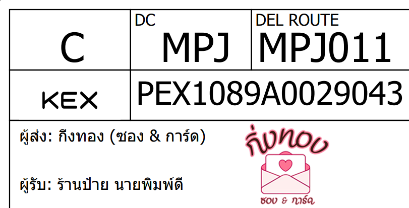 [KEX] Ѵ 