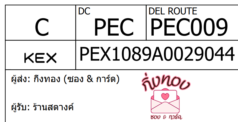 [KEX] Ѵ 