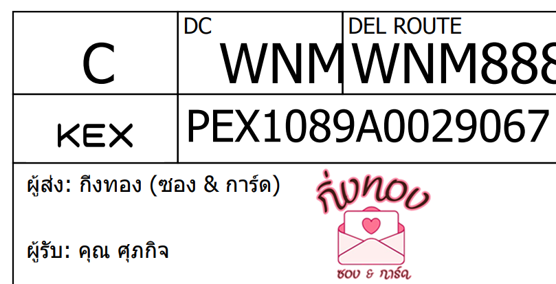 [KEX] Ѵ 