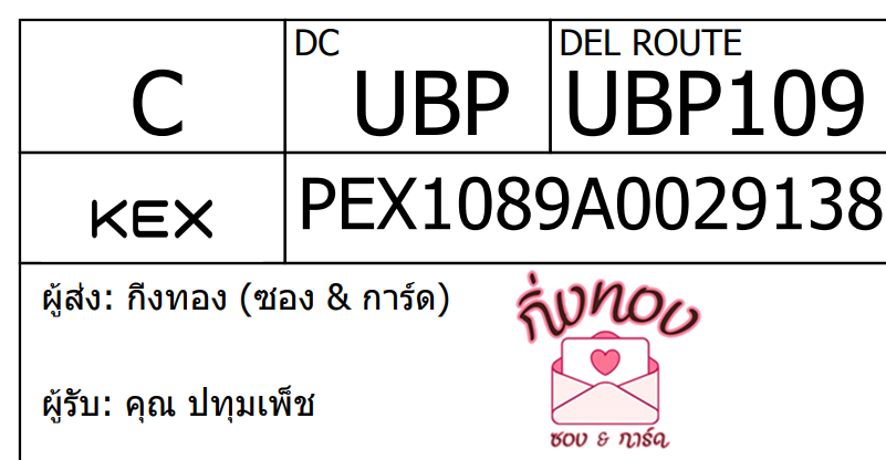 [KEX] Ѵ 