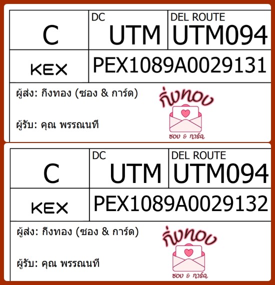 [KEX] Ѵ 