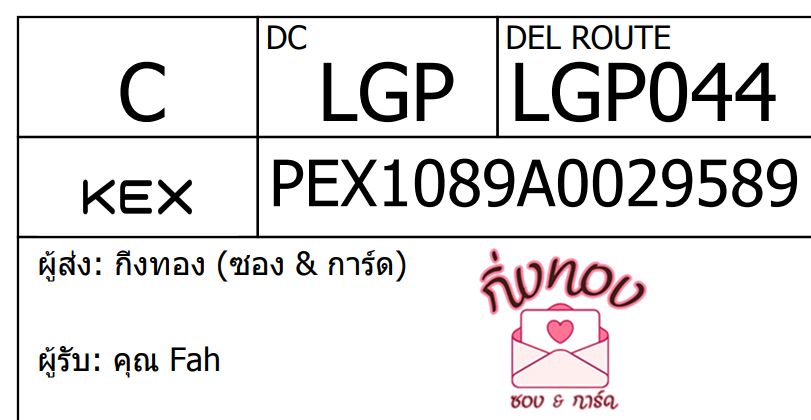 [KEX] Ѵ 