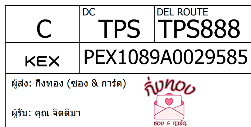 [KEX] Ѵ 