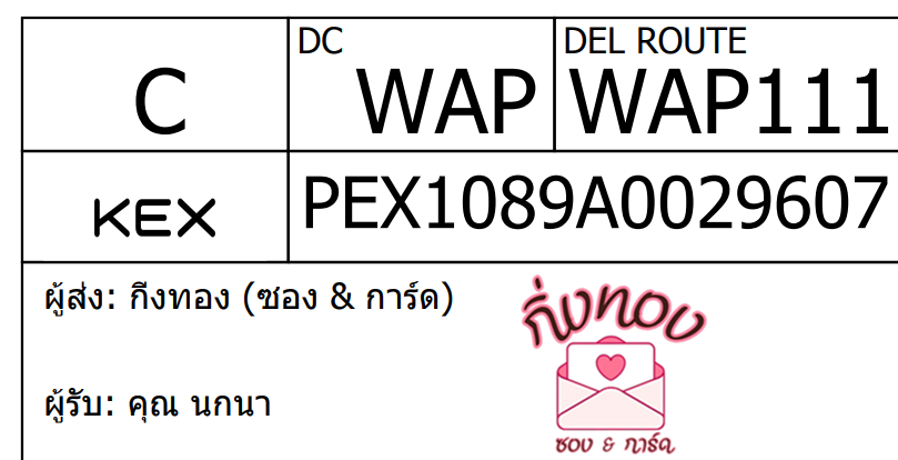 [KEX] Ѵ 
