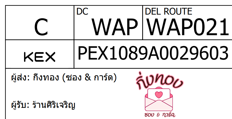 [KEX] Ѵ 