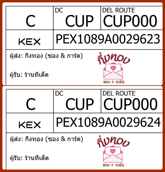 [KEX] Ѵ 