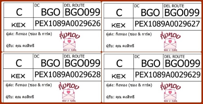 [KEX] Ѵ 