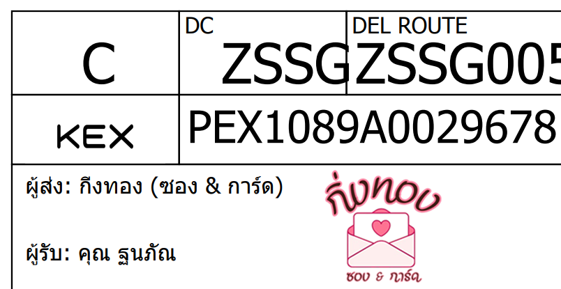 [KEX] Ѵ 