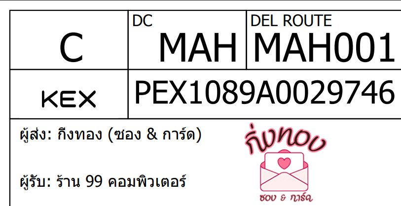 [KEX] Ѵ 