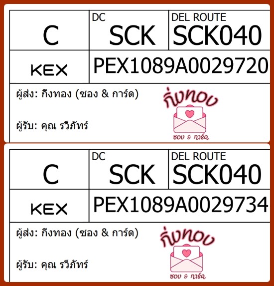 [KEX] Ѵ 