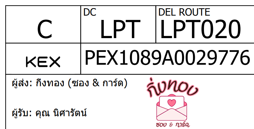 [KEX] Ѵ 