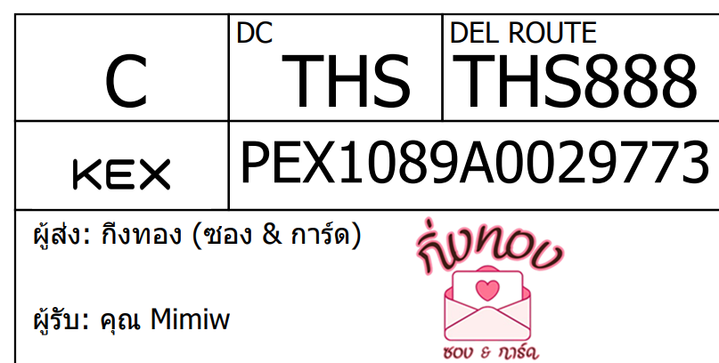 [KEX] Ѵ 