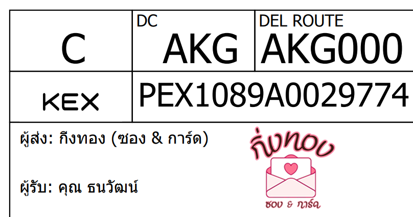 [KEX] Ѵ 