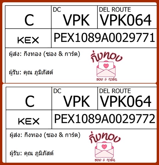 [KEX] Ѵ 
