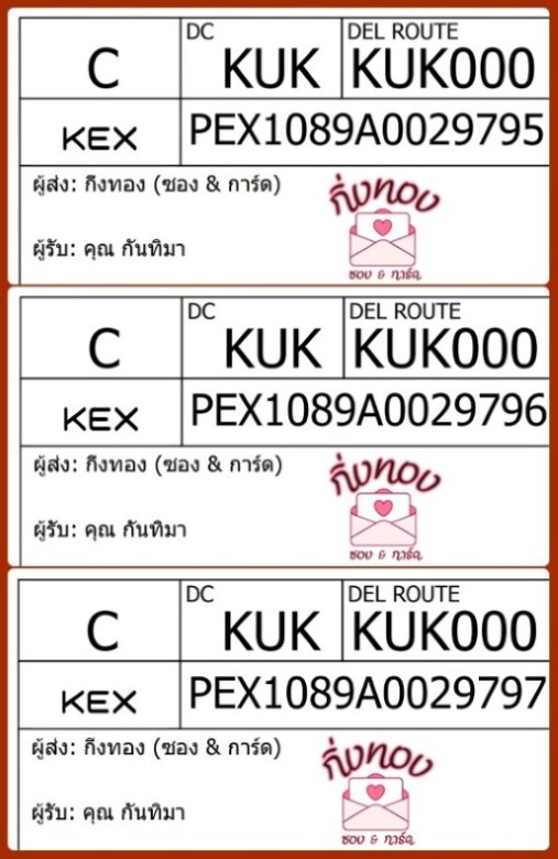 [KEX] Ѵ 