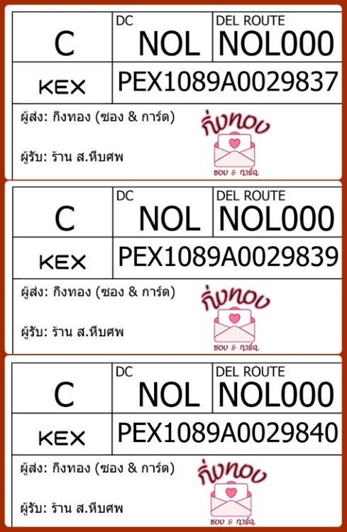[KEX] Ѵ 