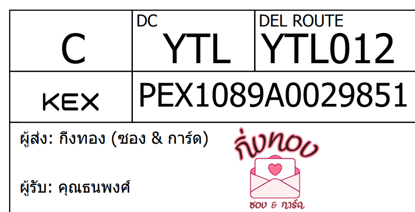 [KEX] Ѵ 
