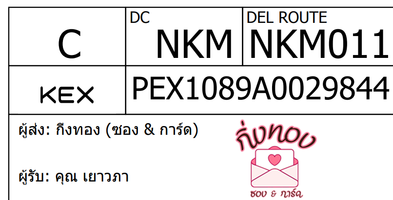 [KEX] Ѵ 