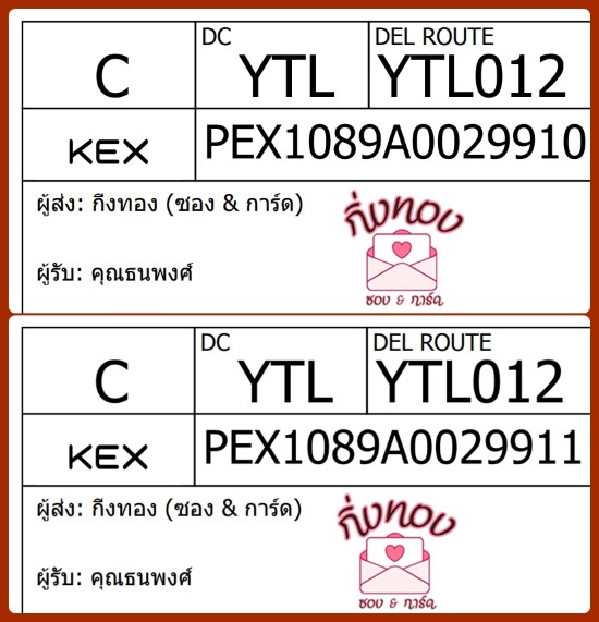 [KEX] Ѵ 