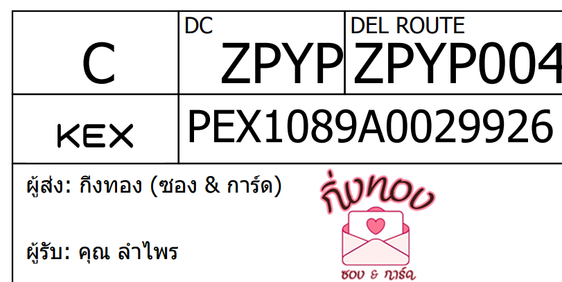 [KEX] Ѵ 