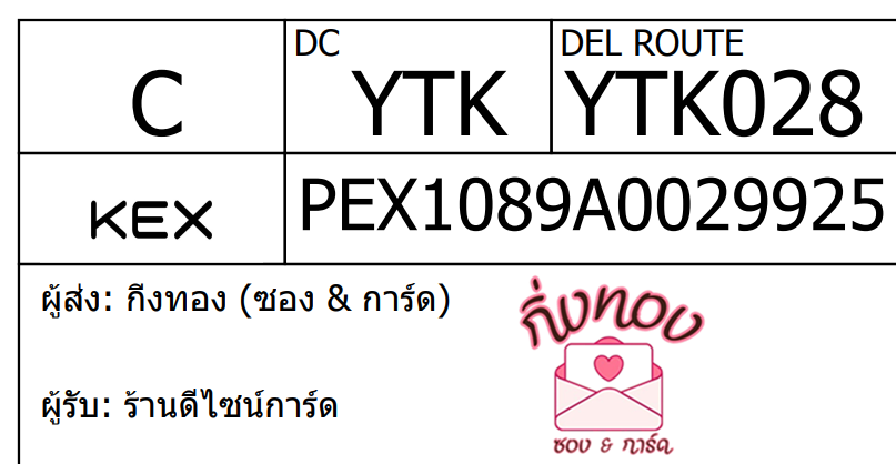 [KEX] Ѵ 