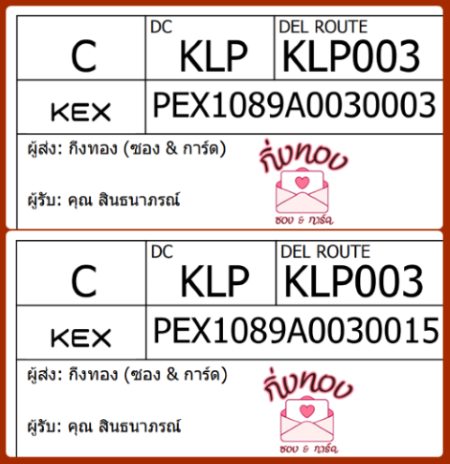 [KEX] Ѵ 