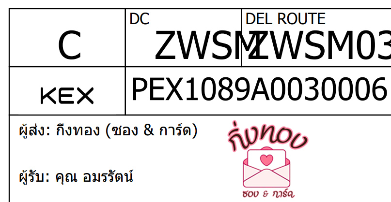 [KEX] Ѵ 