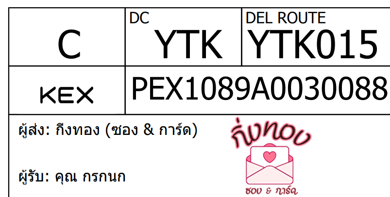 [KEX] Ѵ ͧ 7 դ 4x6  