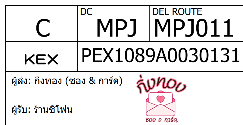 [KEX] Ѵ ͧ 29 դ 5x7  