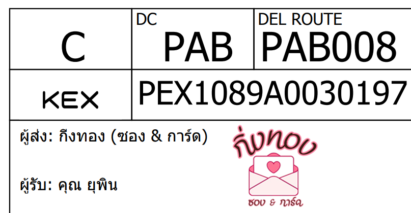 [KEX] Ѵ ͧ 7 դ 4x6  