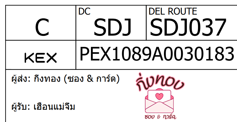 [KEX] Ѵ 