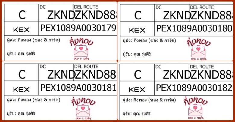 [KEX] Ѵ 