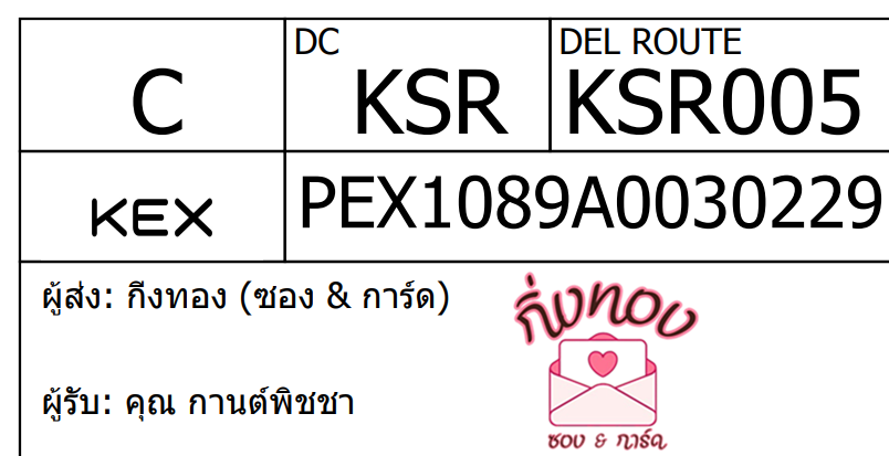 [KEX] Ѵ 