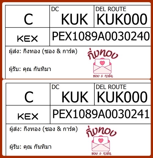 [KEX] Ѵ 