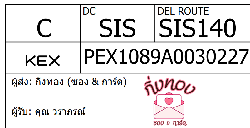 [KEX] Ѵ 