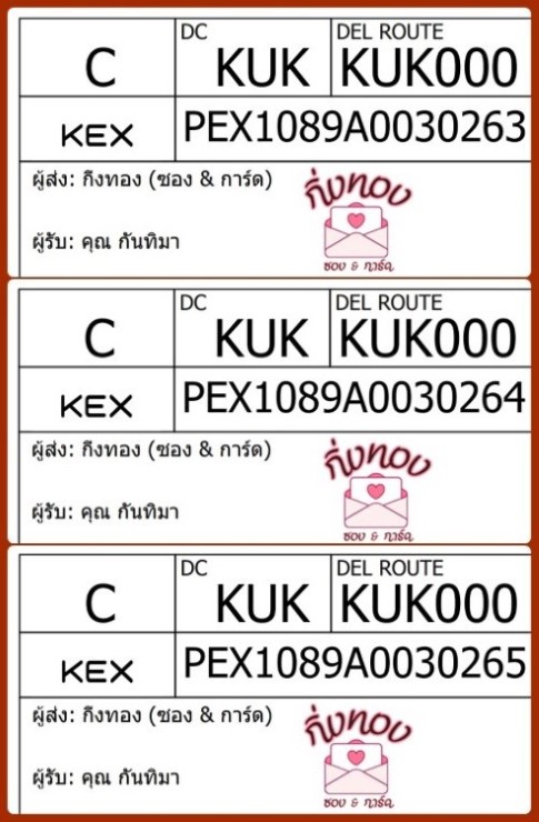 [KEX] Ѵ 
