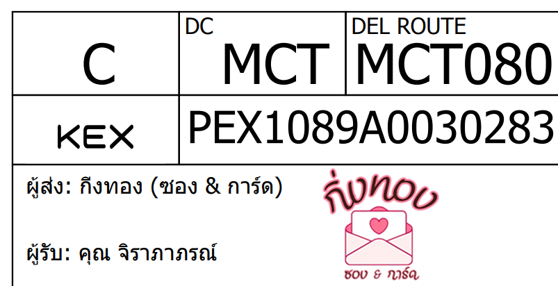 [KEX] Ѵ 