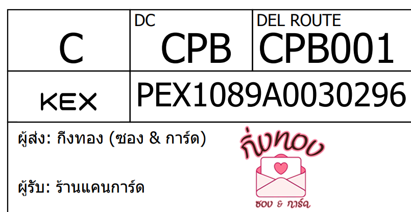 [KEX] Ѵ 