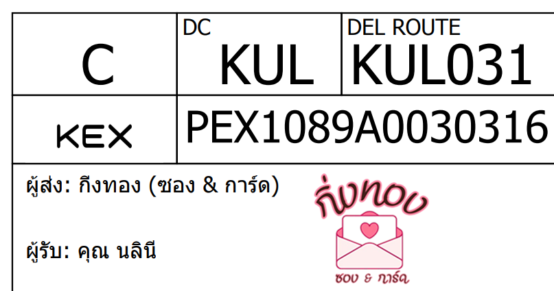 [KEX] Ѵ ͧ 7|29 դ 4x6|5x7  