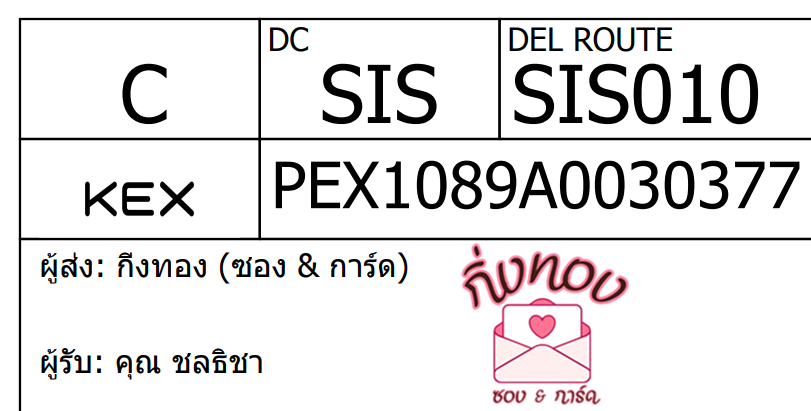 [KEX] Ѵ 