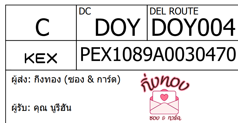 [KEX] Ѵ ͧ 9 դ 4x9  