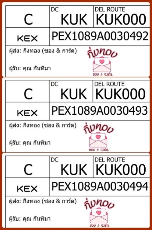 [KEX] Ѵ 