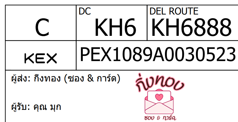 [KEX] Ѵ 