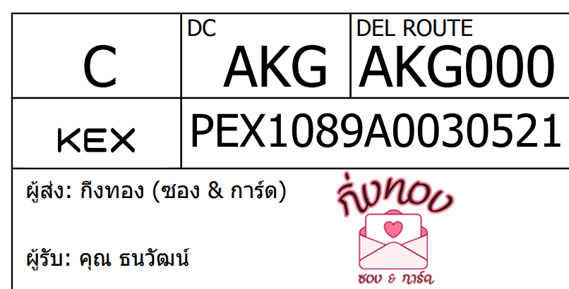 [KEX] Ѵ 