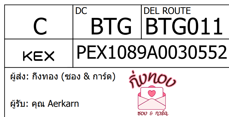 [KEX] Ѵ 