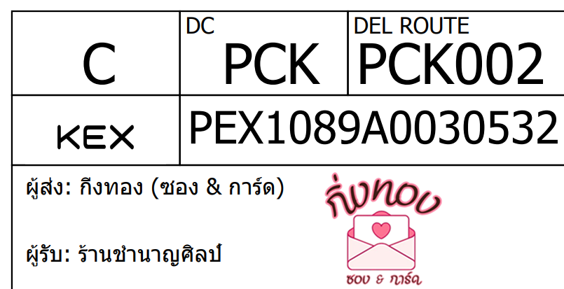 [KEX] Ѵ 