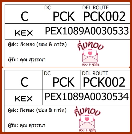 [KEX] Ѵ 