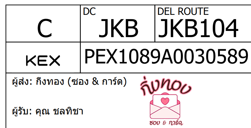 [KEX] Ѵ 