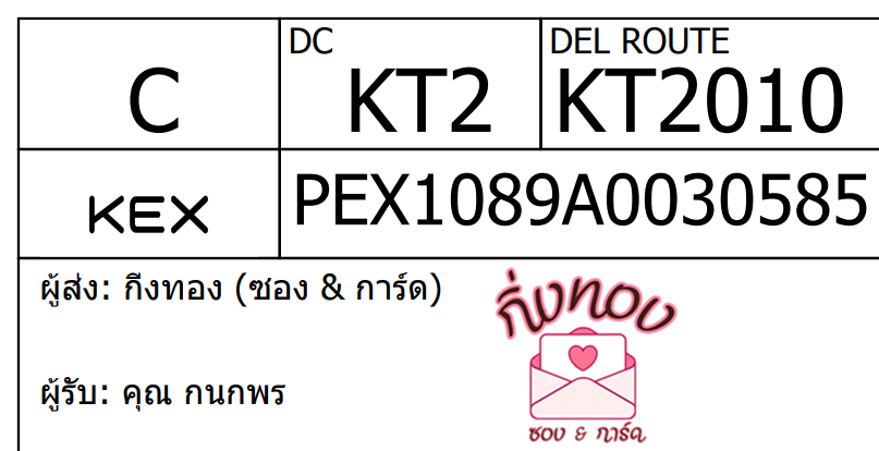 [KEX] Ѵ 